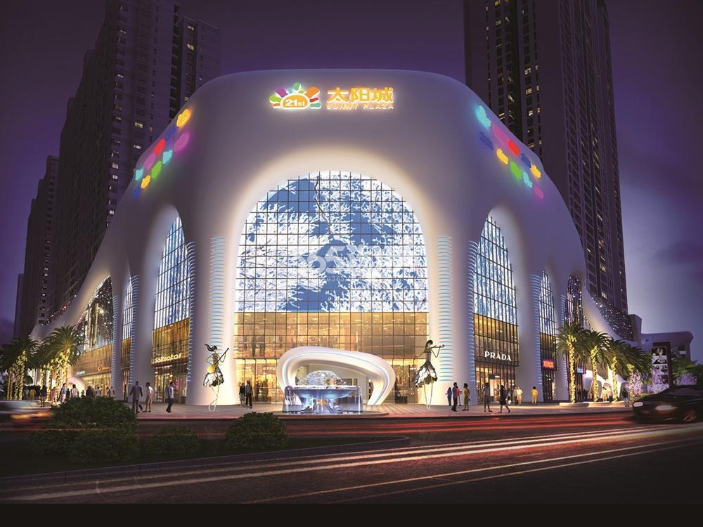 郧西21世纪广场太阳城